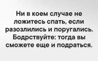 FB_IMG_1567718689379