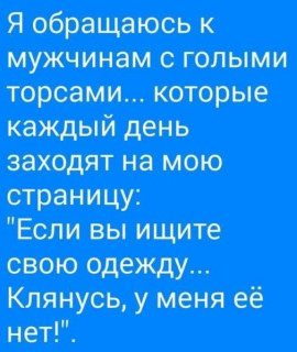 241661321_p_600_600_0