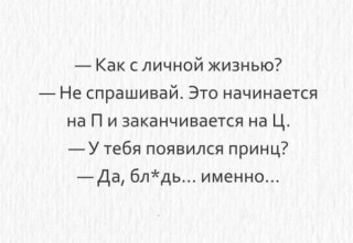 FB_IMG_1567718612742