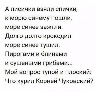 FB_IMG_1567101266763