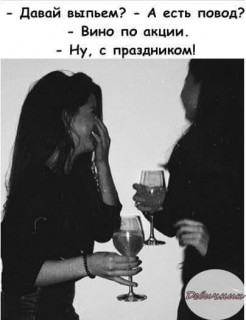 FB_IMG_1567101196958
