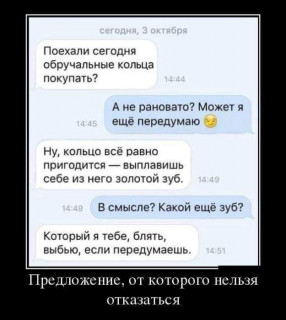 FB_IMG_1570390476761
