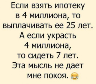 FB_IMG_1570376707411