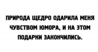 FB_IMG_1570376429733