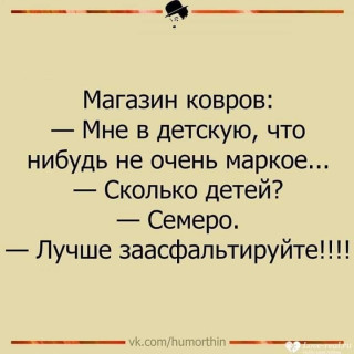 FB_IMG_1567101062828