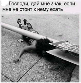 FB_IMG_1570547369353