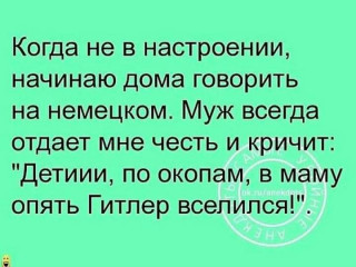 FB_IMG_1567101014825