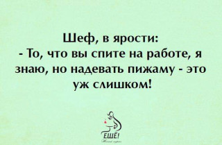 FB_IMG_1567100982124
