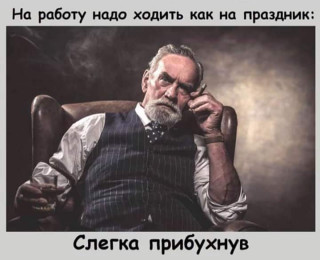FB_IMG_1567100922554