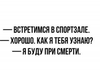 FB_IMG_1567100907673