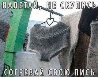 FB_IMG_1569524303587