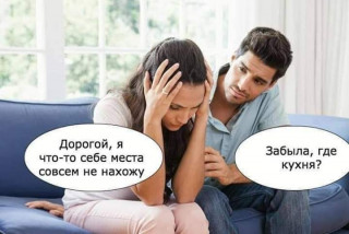 FB_IMG_1567100901301
