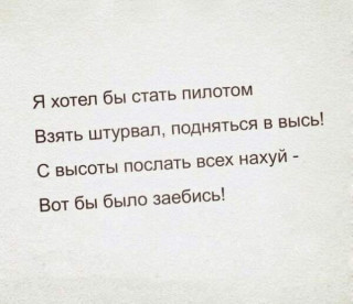 FB_IMG_1567100895403