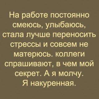 FB_IMG_1567100766948