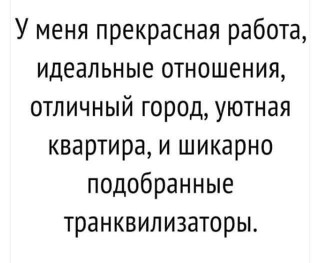 FB_IMG_1567100756744