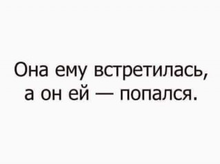 FB_IMG_1567100748299