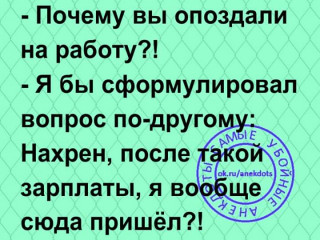 FB_IMG_1567100709681