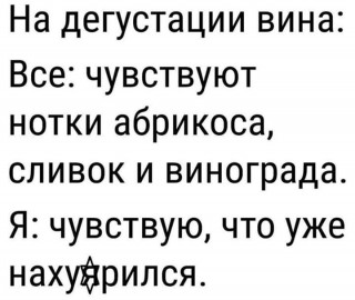 FB_IMG_1567100658637