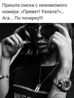 FB_IMG_1567100640826