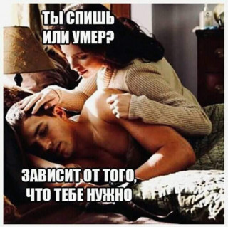 FB_IMG_1567100609343