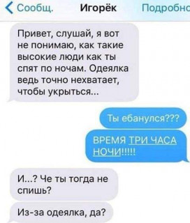 FB_IMG_1570709172657