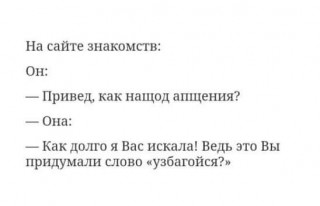 FB_IMG_1567100551036