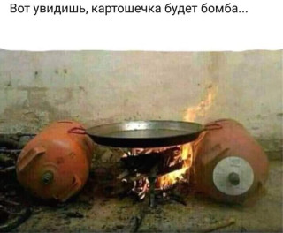 FB_IMG_1567100497315