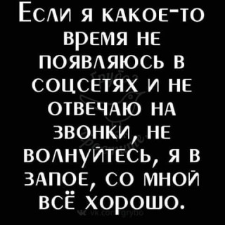 FB_IMG_1567100491448