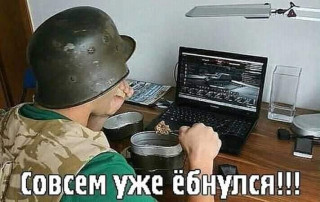 FB_IMG_1570822549480