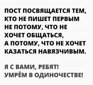 FB_IMG_1567100475423