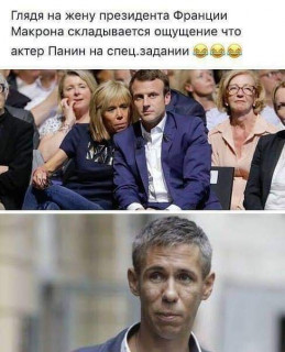 FB_IMG_1567100305400