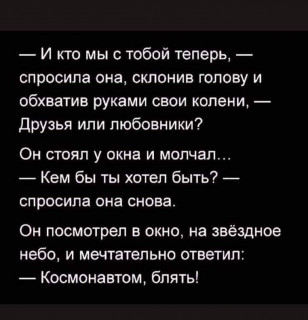 FB_IMG_1567100254715