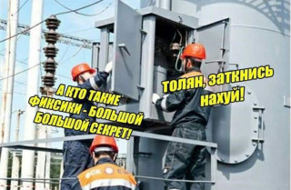 FB_IMG_1567100233732
