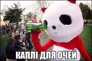 FB_IMG_1570910532697