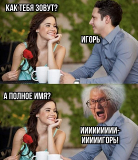 FB_IMG_1567100205697