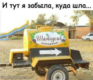 FB_IMG_1567100194551