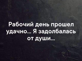 FB_IMG_1567100181480