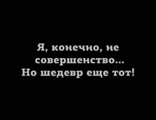 FB_IMG_1567100168934