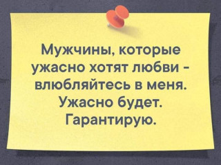 FB_IMG_1567100161637