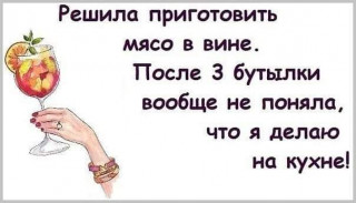 FB_IMG_1567100138477