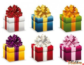 Подарки