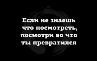 FB_IMG_1571062634140