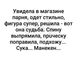FB_IMG_1571055851254