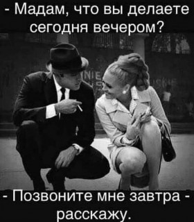 FB_IMG_1567100104300