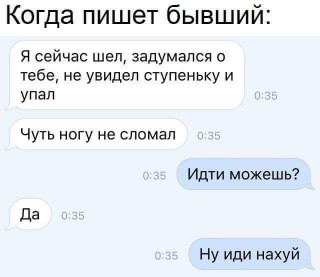 FB_IMG_1567100069933