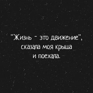 FB_IMG_1567100054075