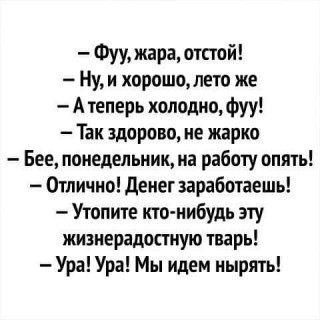 FB_IMG_1567099995829