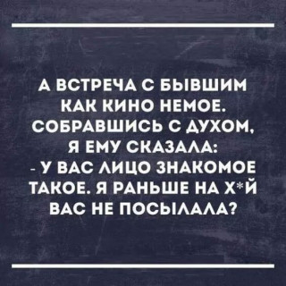FB_IMG_1571261187940