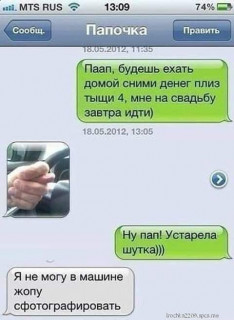 FB_IMG_1571260946195