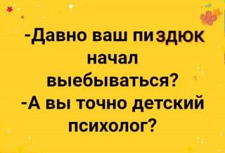 FB_IMG_1571222828260